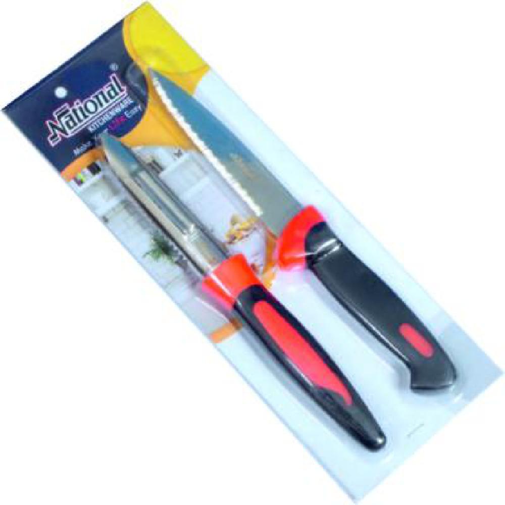 Kitchen Knife and Peeler Set, 2 Pieces