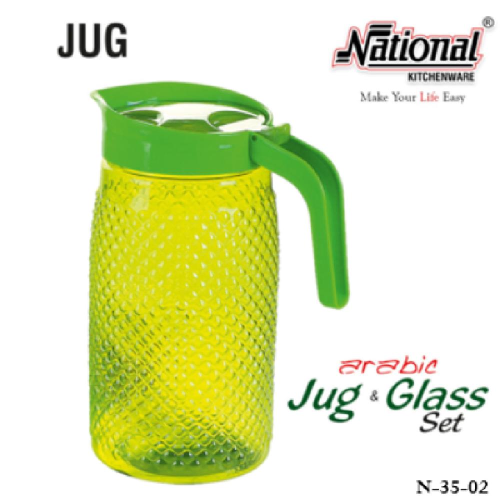 Water Serving Jug