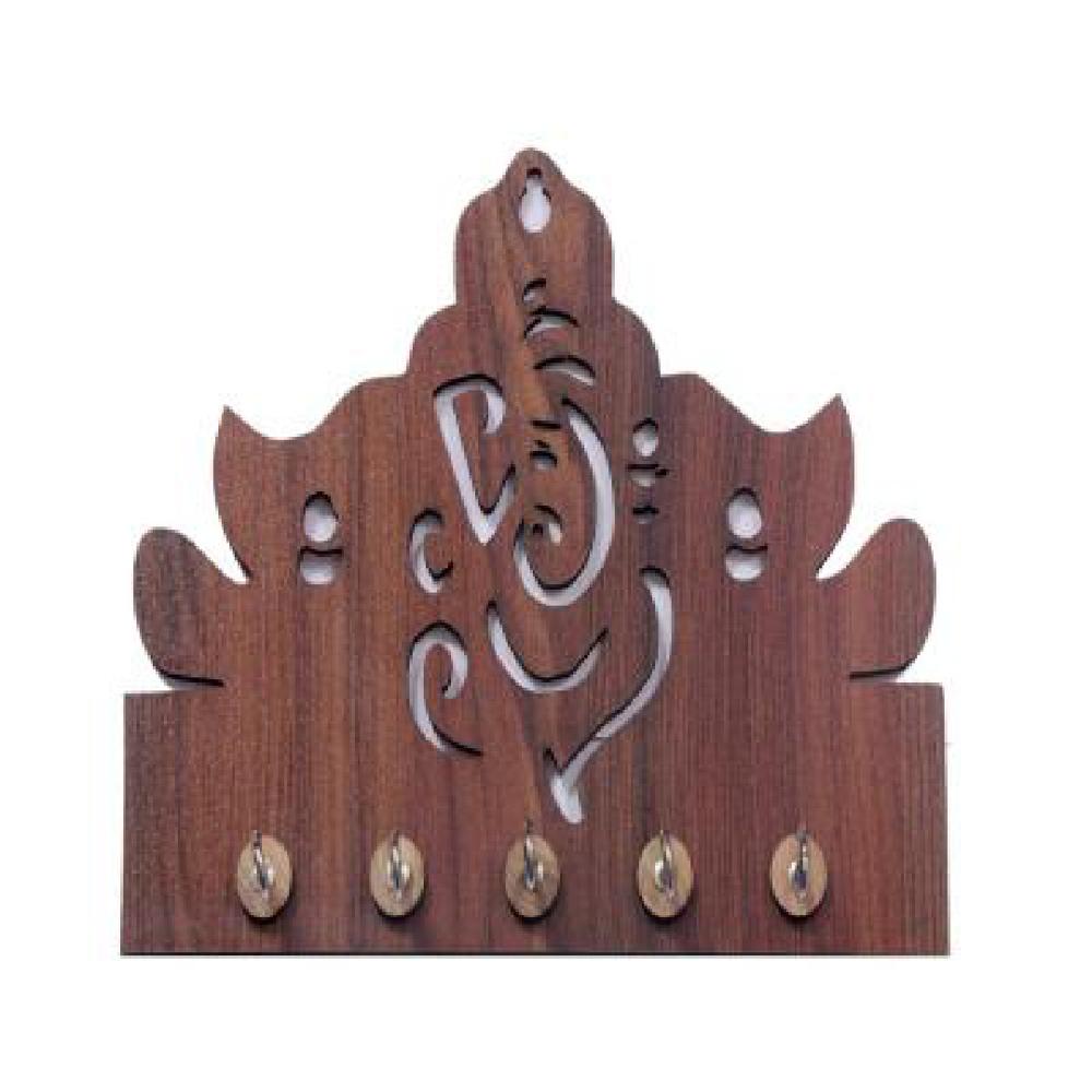 Wooden Key Holder