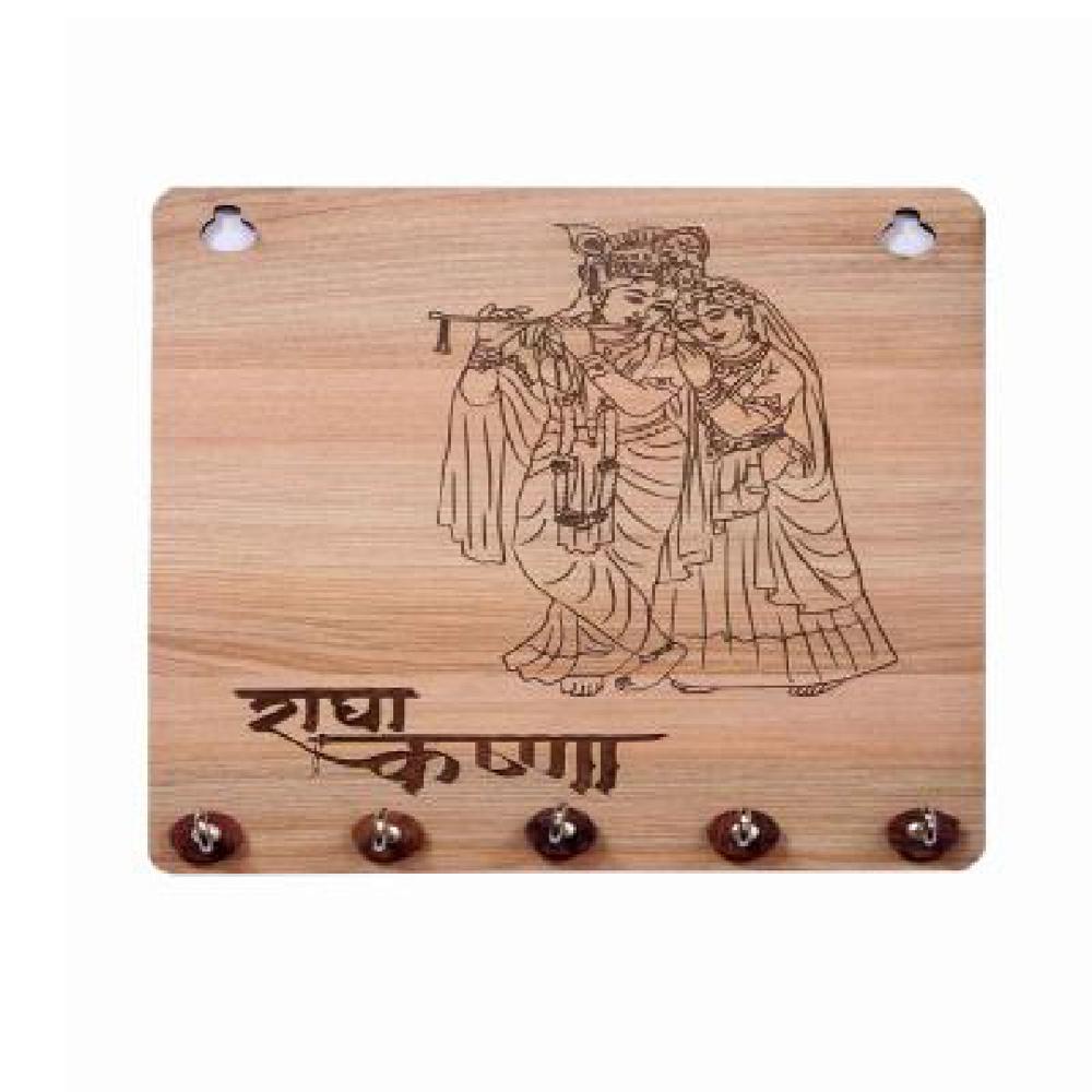 Wooden Key Holder