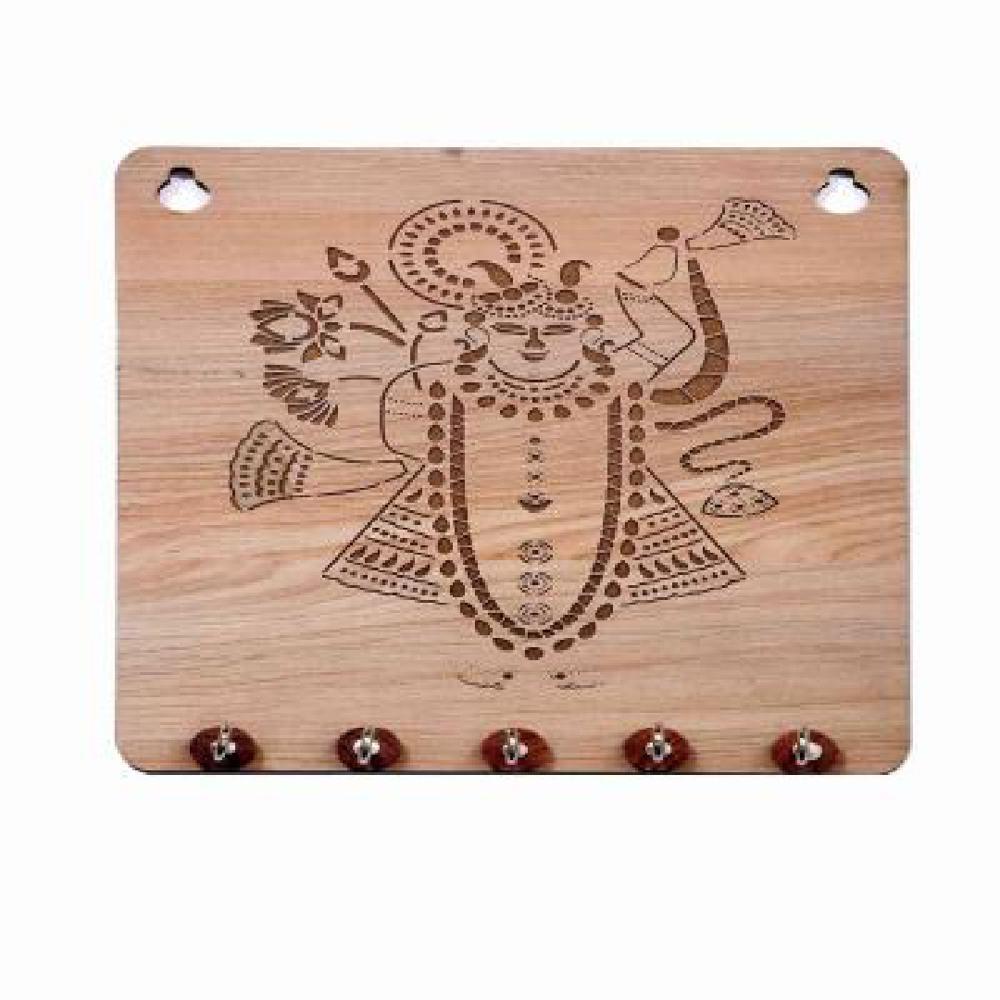 Wooden Key Holder