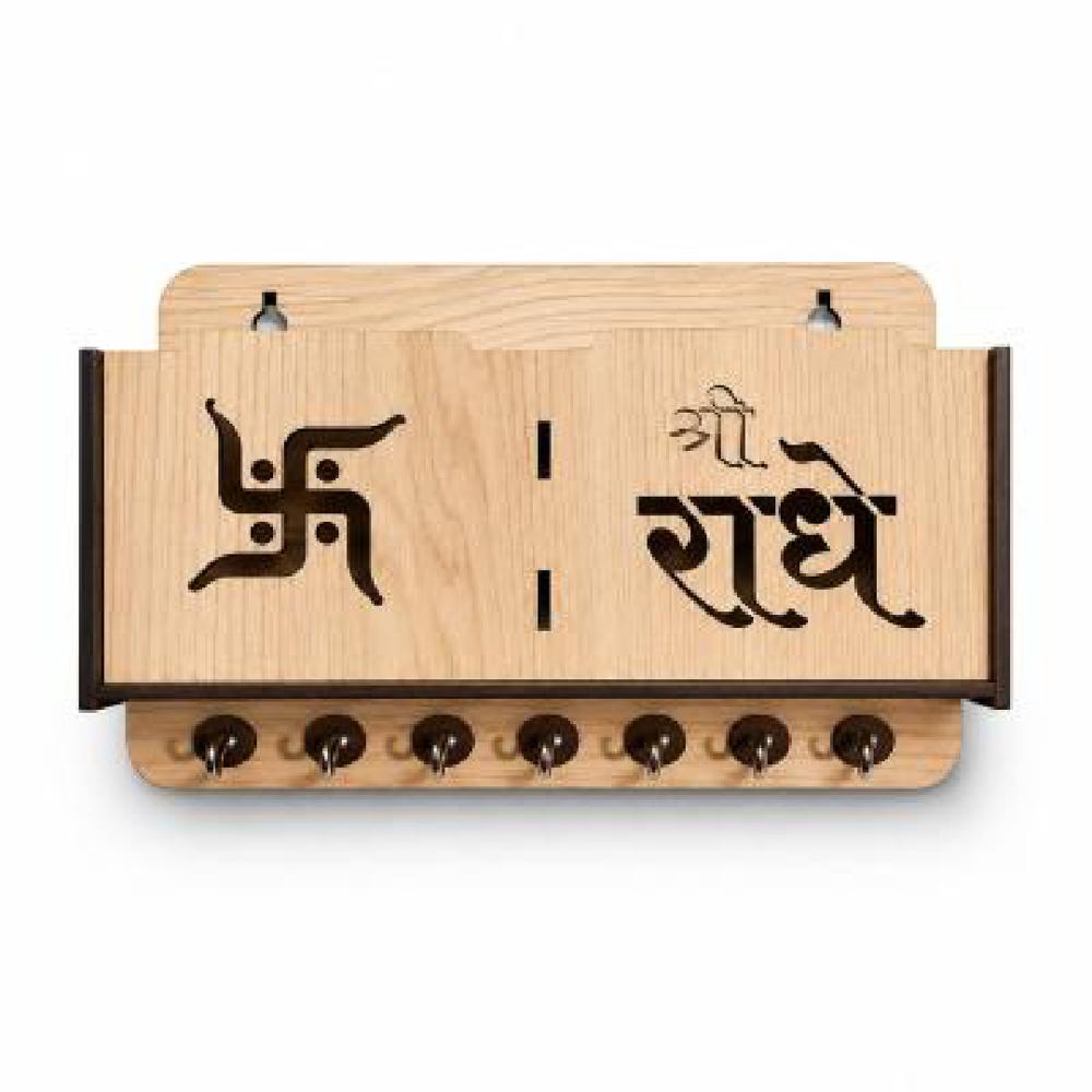 Wooden Key Stand with मोबाइल फ़ोन Holder