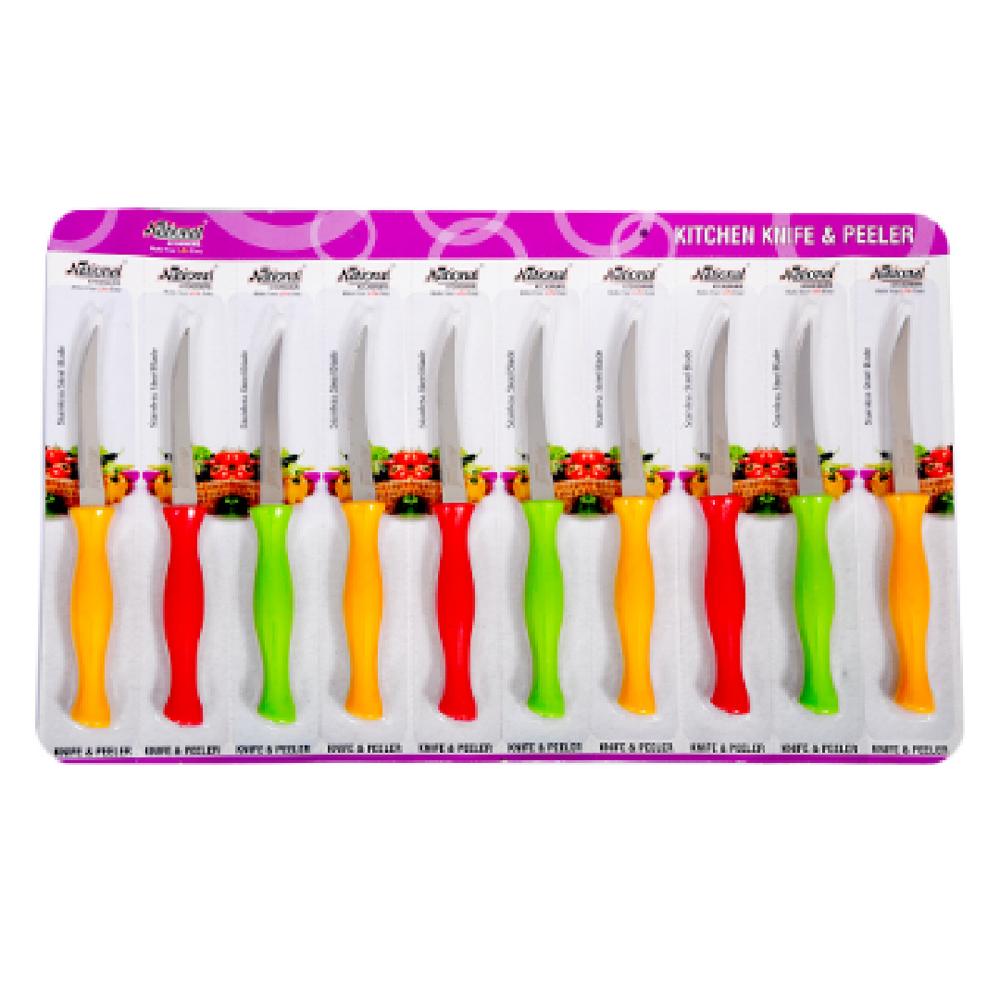 Kitchen Knife with Plain Blade, Pack of 10
