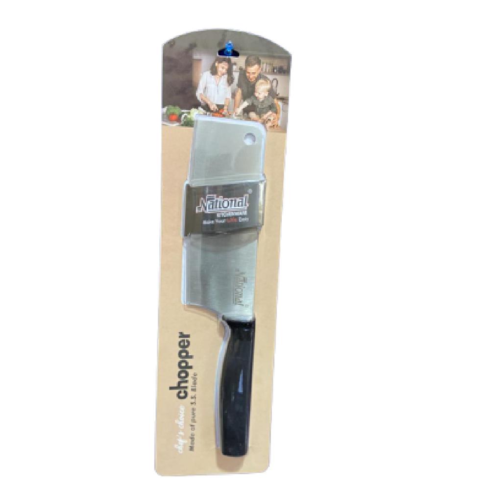 Chef Knife