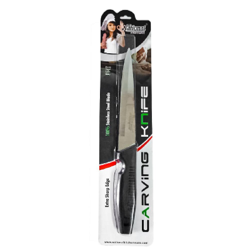 Carving Knife
