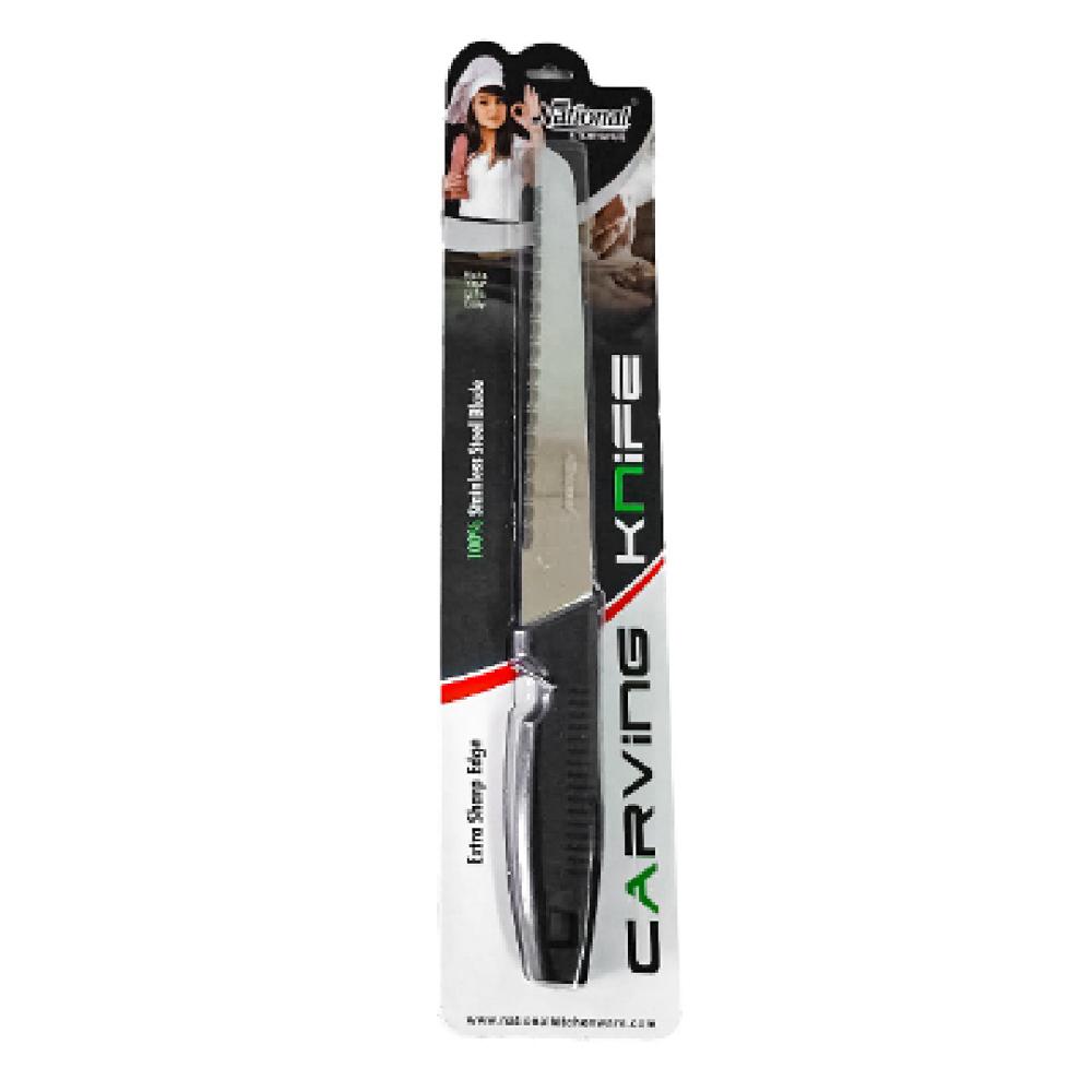Carving Knife