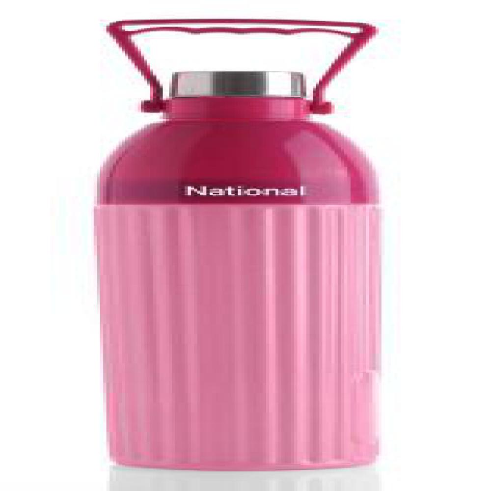 Insulated Water Bottle, 2600 ml
