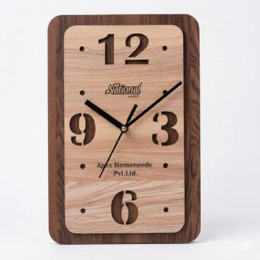 Wooden Wall Clock