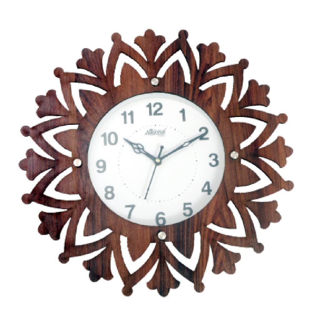 Wooden Wall Clock