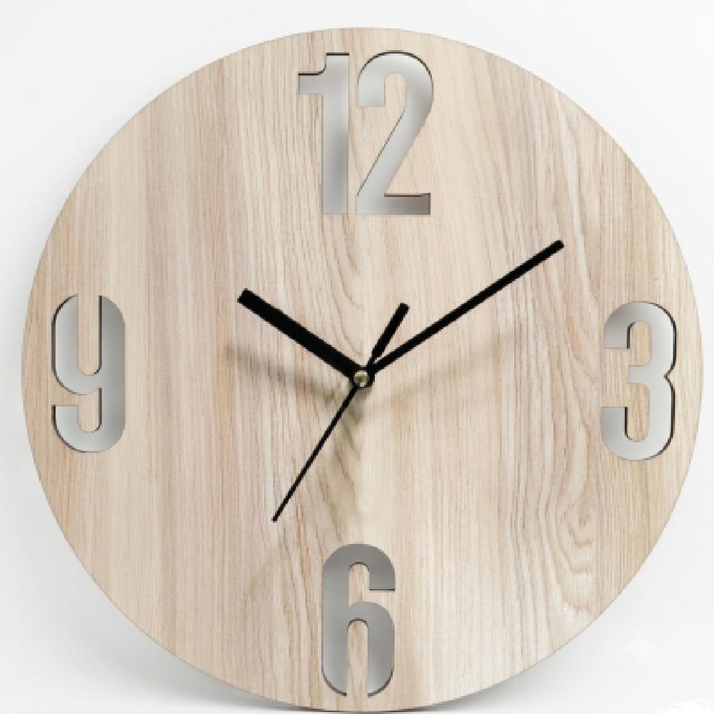 Wooden Wall Clock