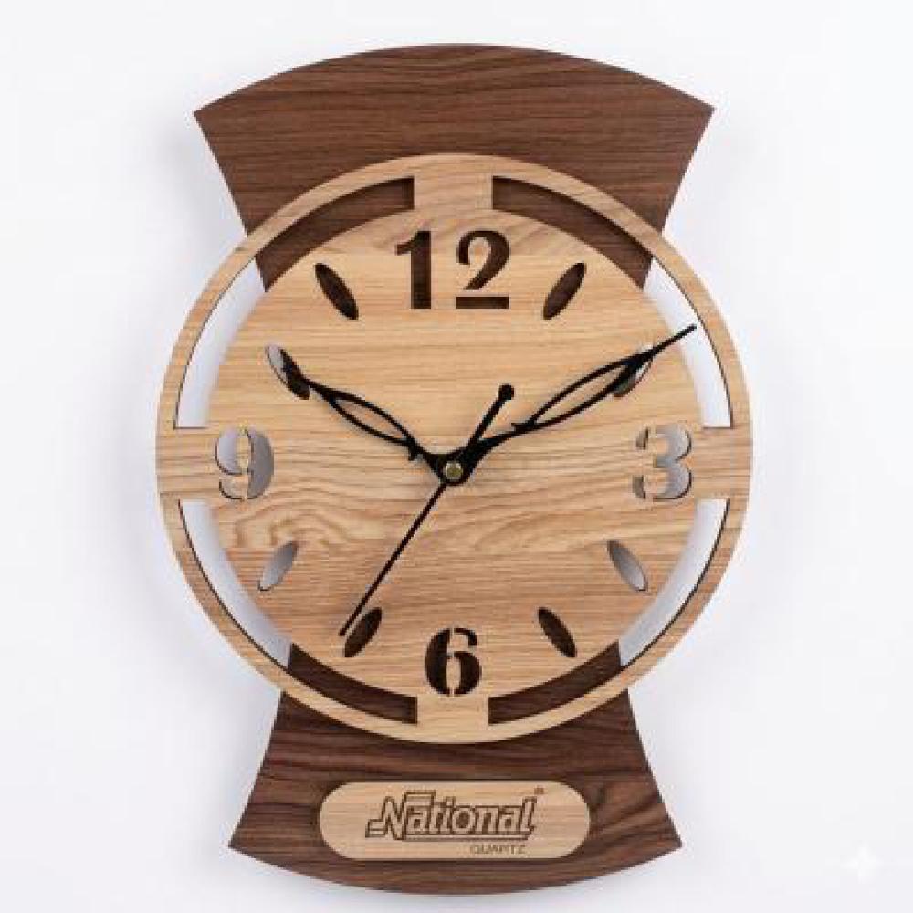 Wooden Wall Clock