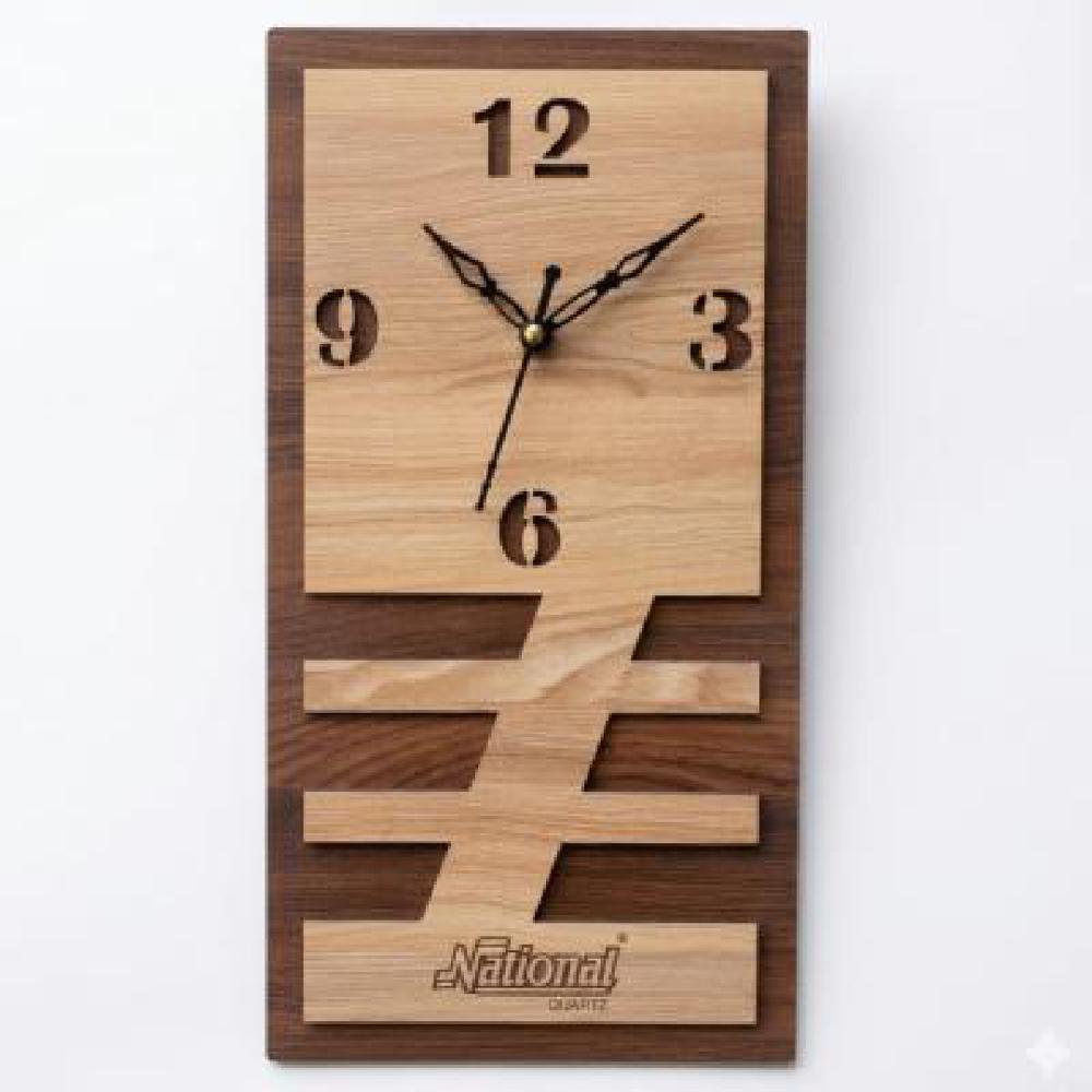 Wooden Wall Clock