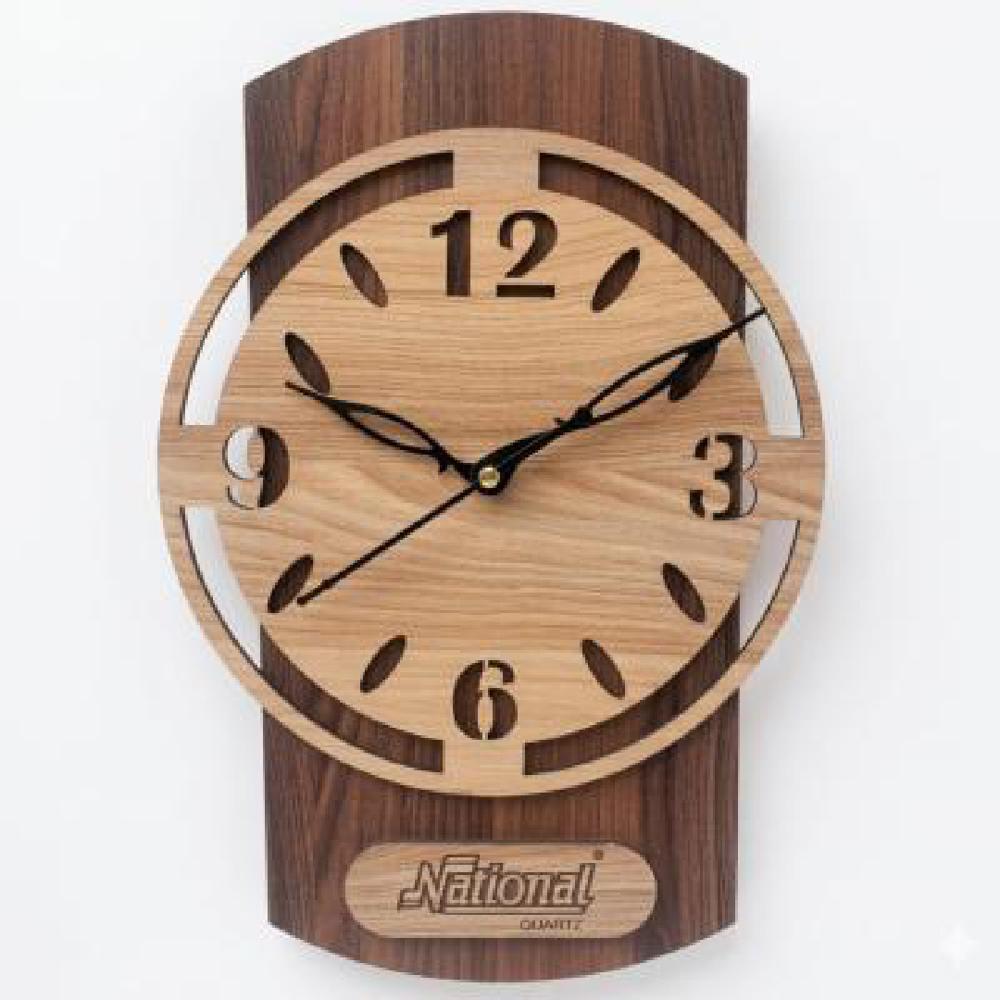Wooden Wall Clock