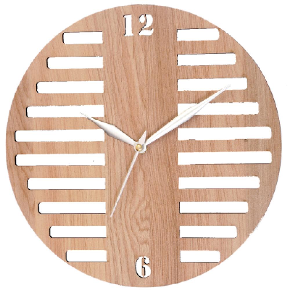 Wooden Wall Clock
