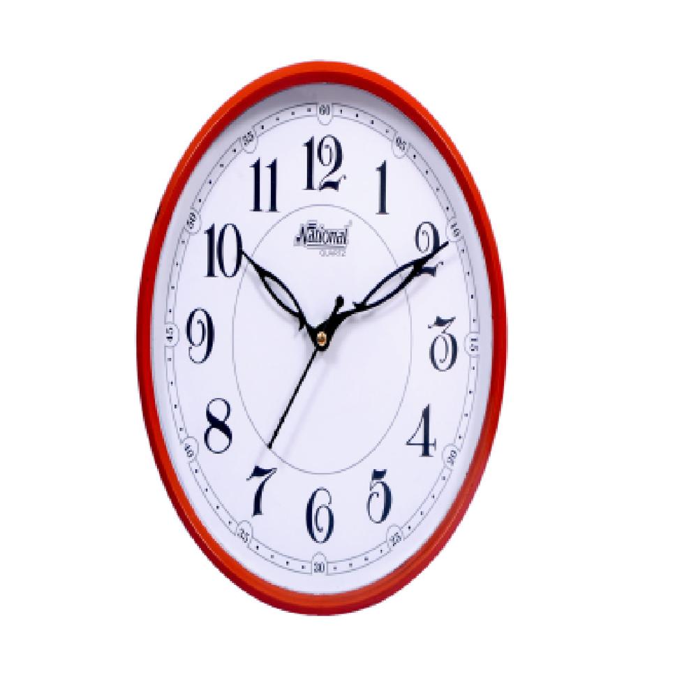 Plastic Wall Clock