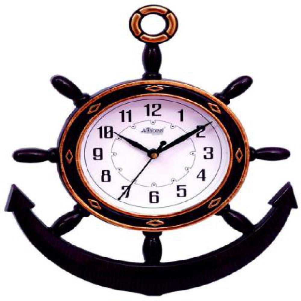 Plastic Wall Clock