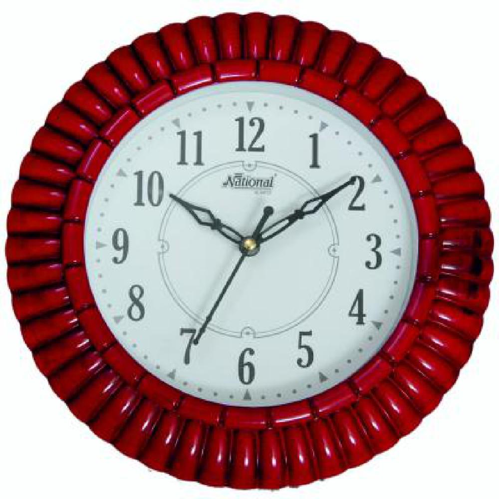 Plastic Wall Clock