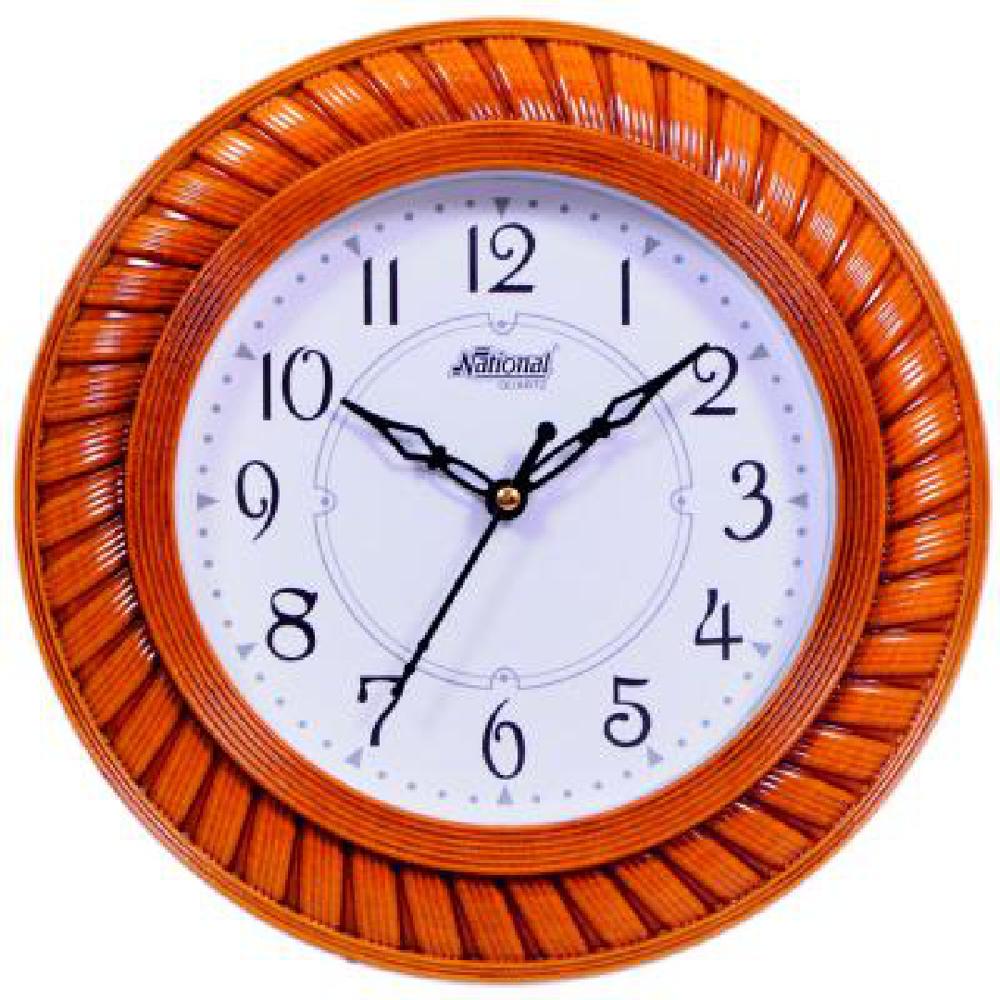 Plastic Wall Clock