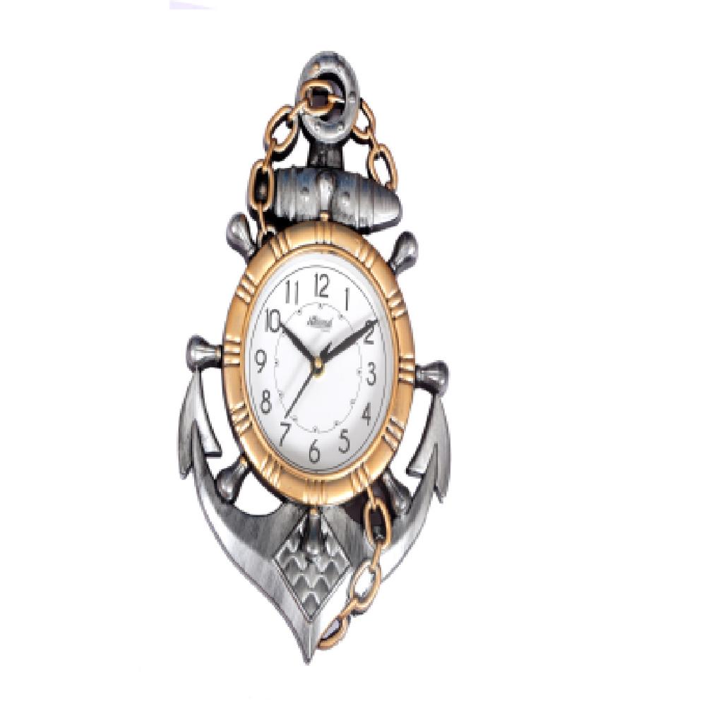 Plastic Wall Clock