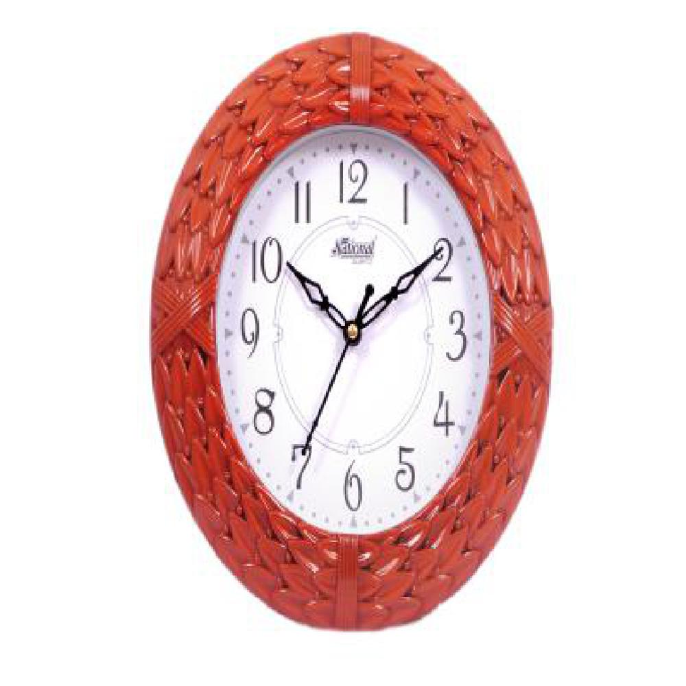 Plastic Wall Clock