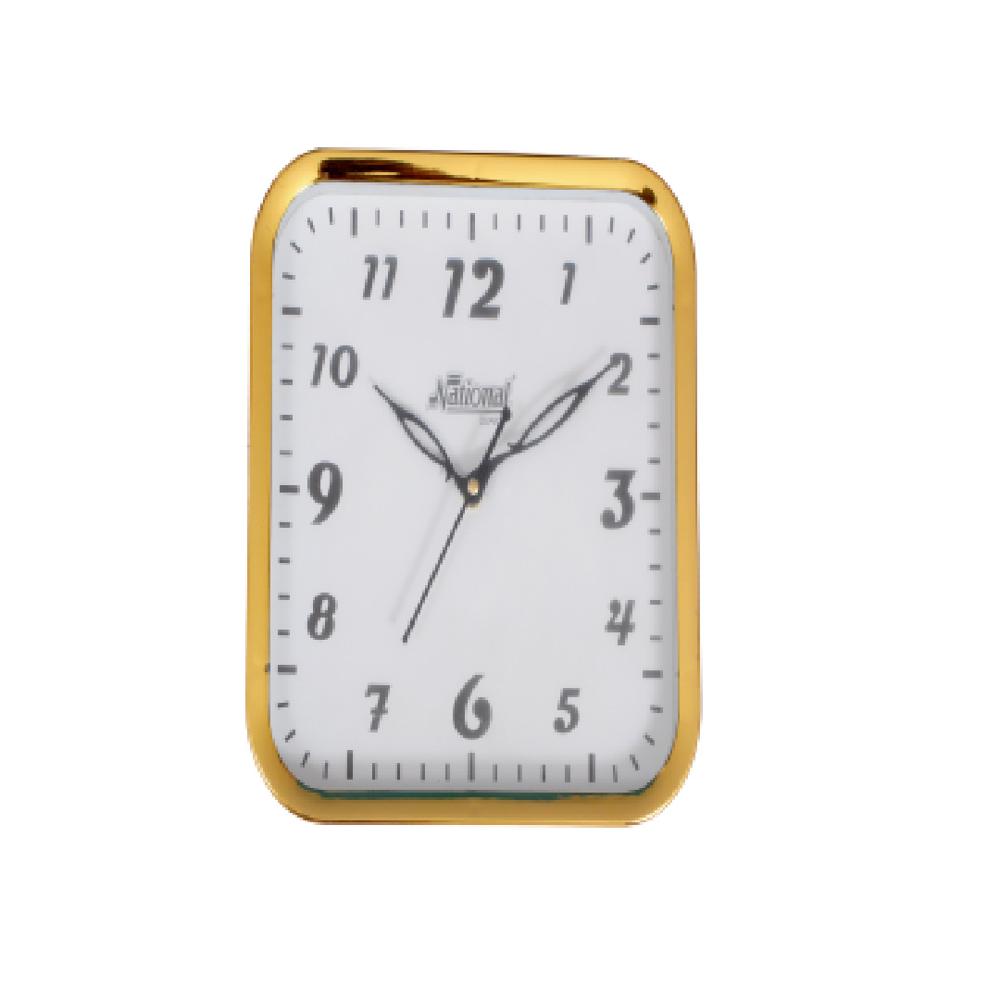 Plastic Wall Clock