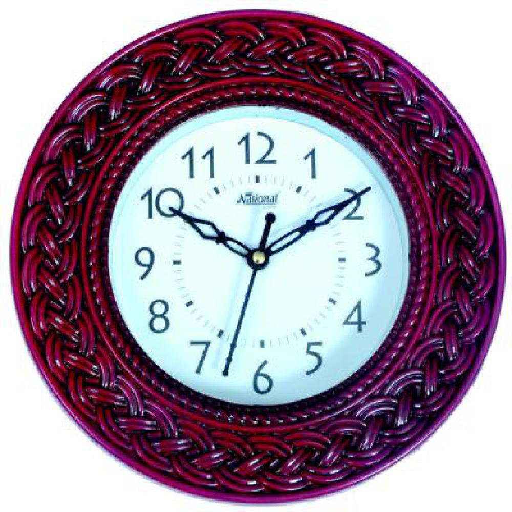 Plastic Wall Clock