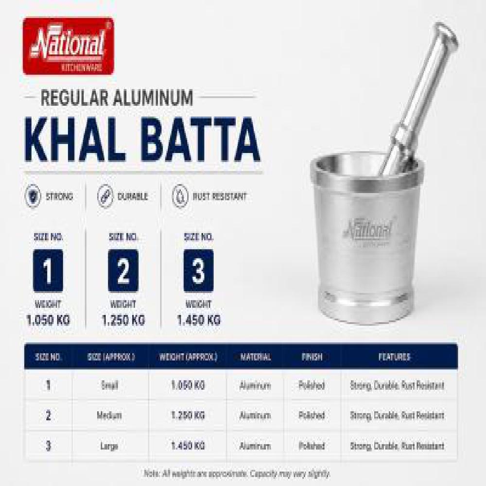 Aluminium Mortar and Pestle Khal Batta