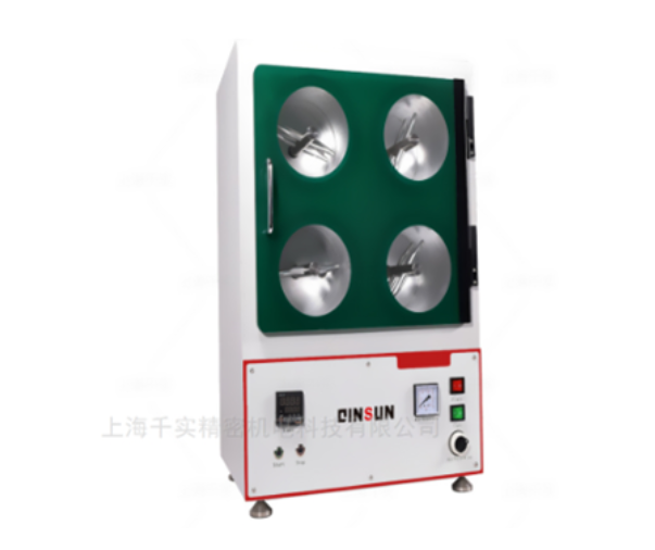 Random Tumble Pilling Tester