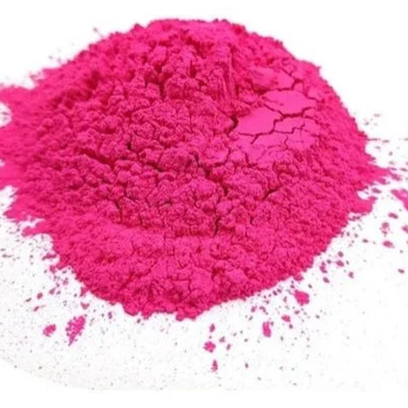 Rhodamine B