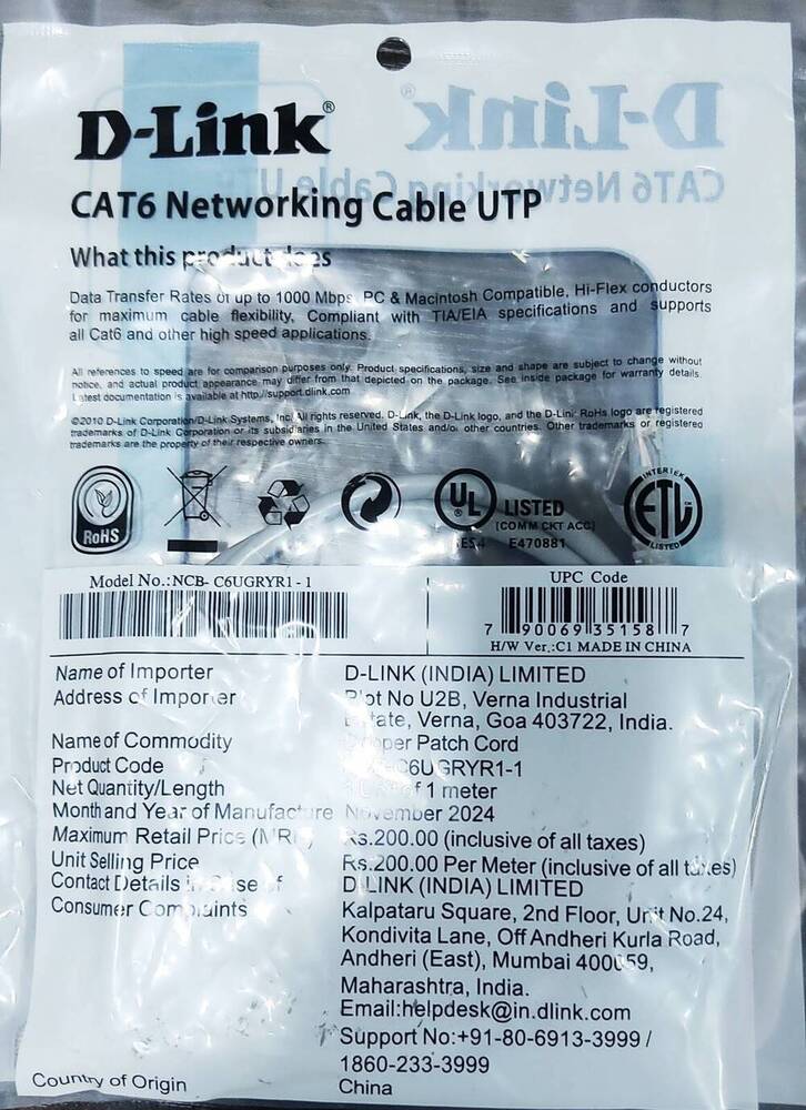 Cat6 Networking Cable Utp