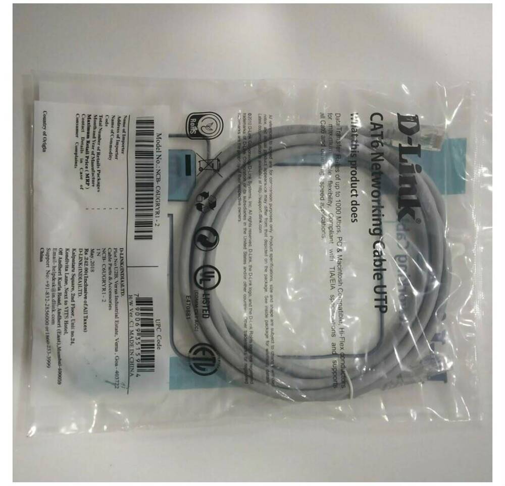 2 Mtr Cat6 Networking Cable Utp