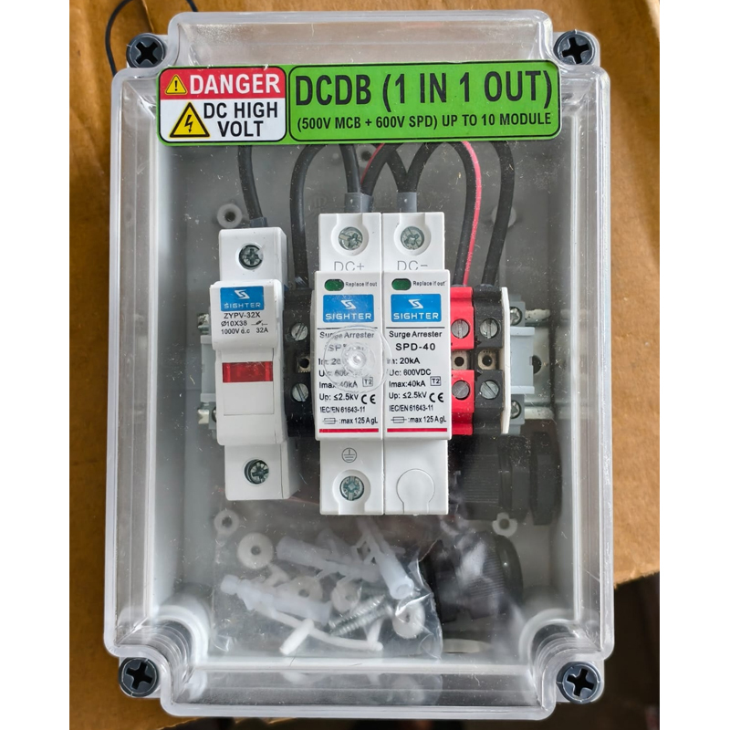 28M 1 In 1 Out Essential DCDB
