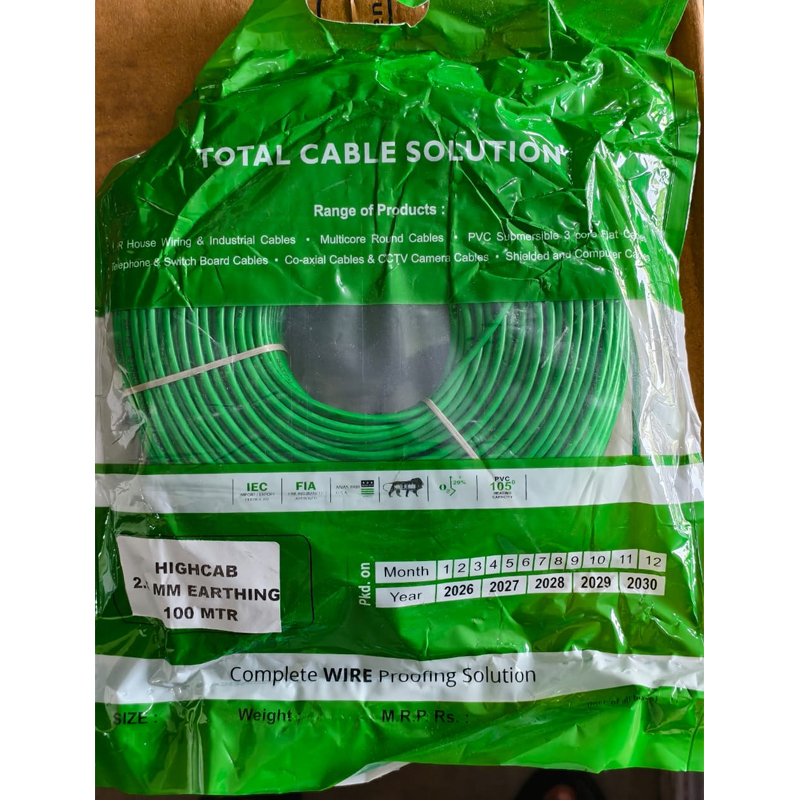 2.5 SQ MM Earthing Cable