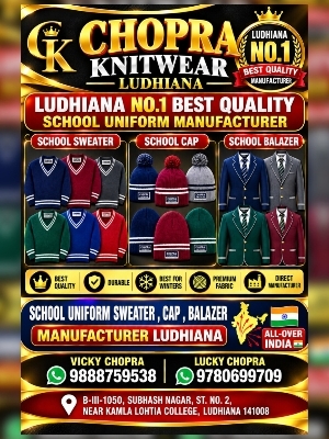 School uniforms sweater