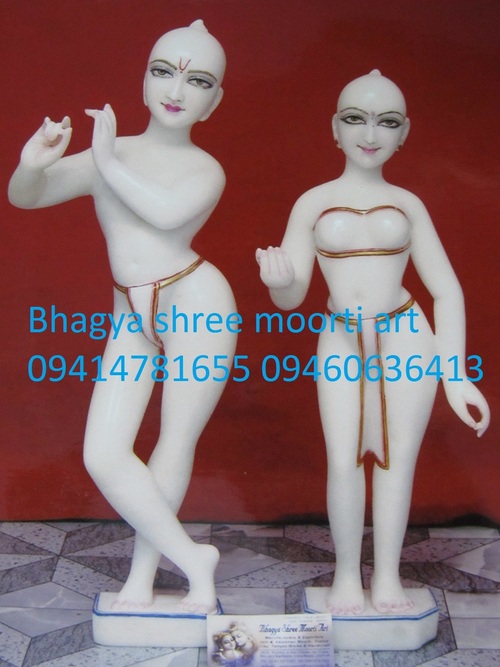 Marble Iskcon Radha Krishna Statue