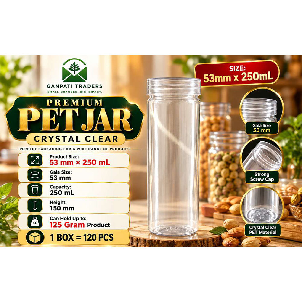 Premium Pet Jar 53mmX250ml