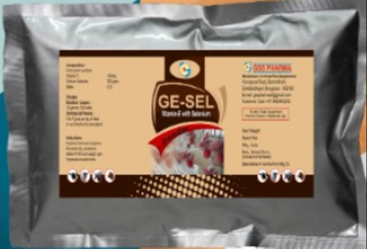 Gesel Vitamin E Selenium Powder