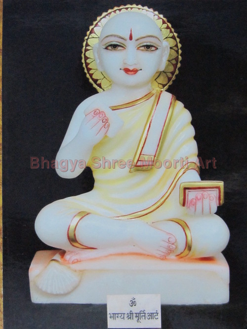 दादागुरु संगमरमर की मूर्ति