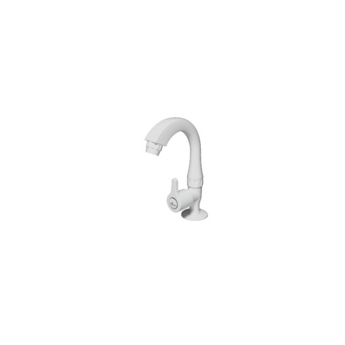 Mini Swan Neck