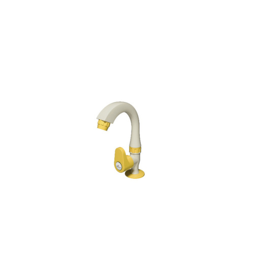 Mini Swan Neck