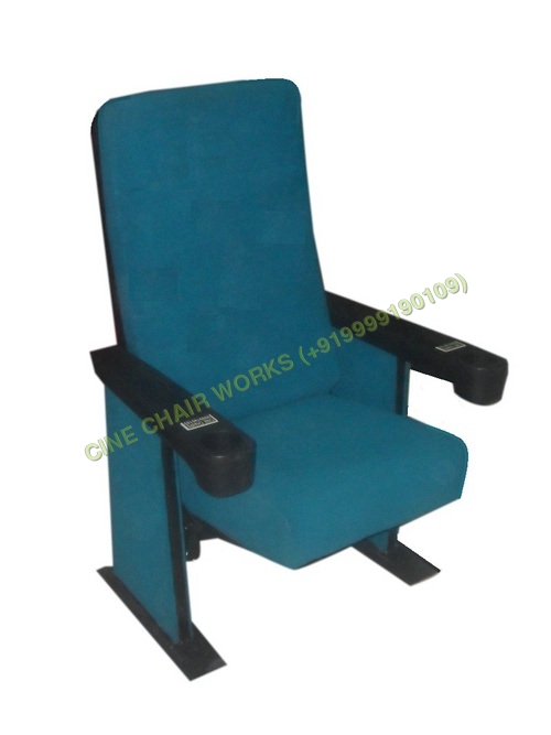 सिनेमाघर की कुर्सी