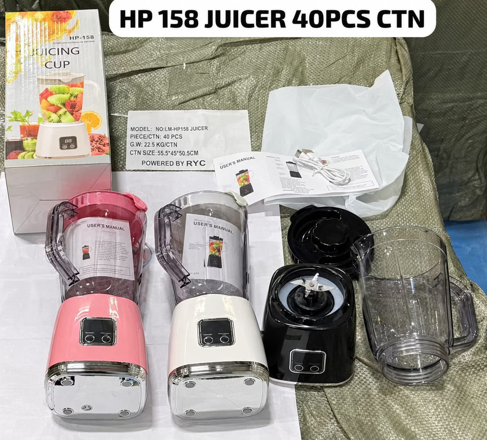 HP 158 40 Pcs Electric Eechargeable Juicer