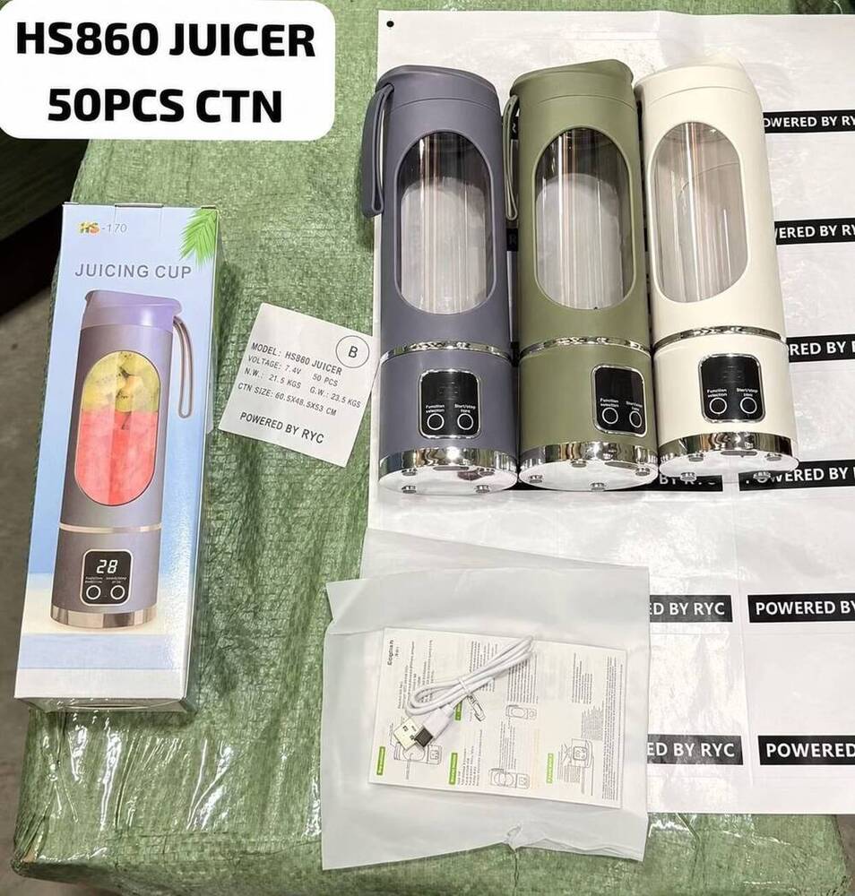 HS860 Electric Portable Juicer