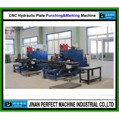 CNC Hydraulic Plate Punching Machine