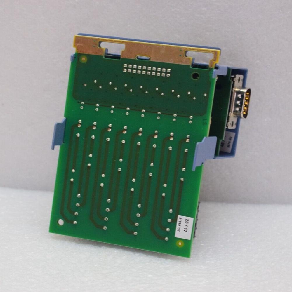 Digital output module, 8 relay outputs 240 VAC / 24 VDC, 2.5 A