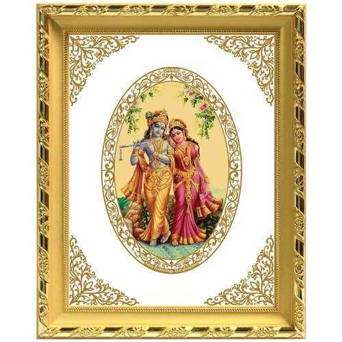 God Frames