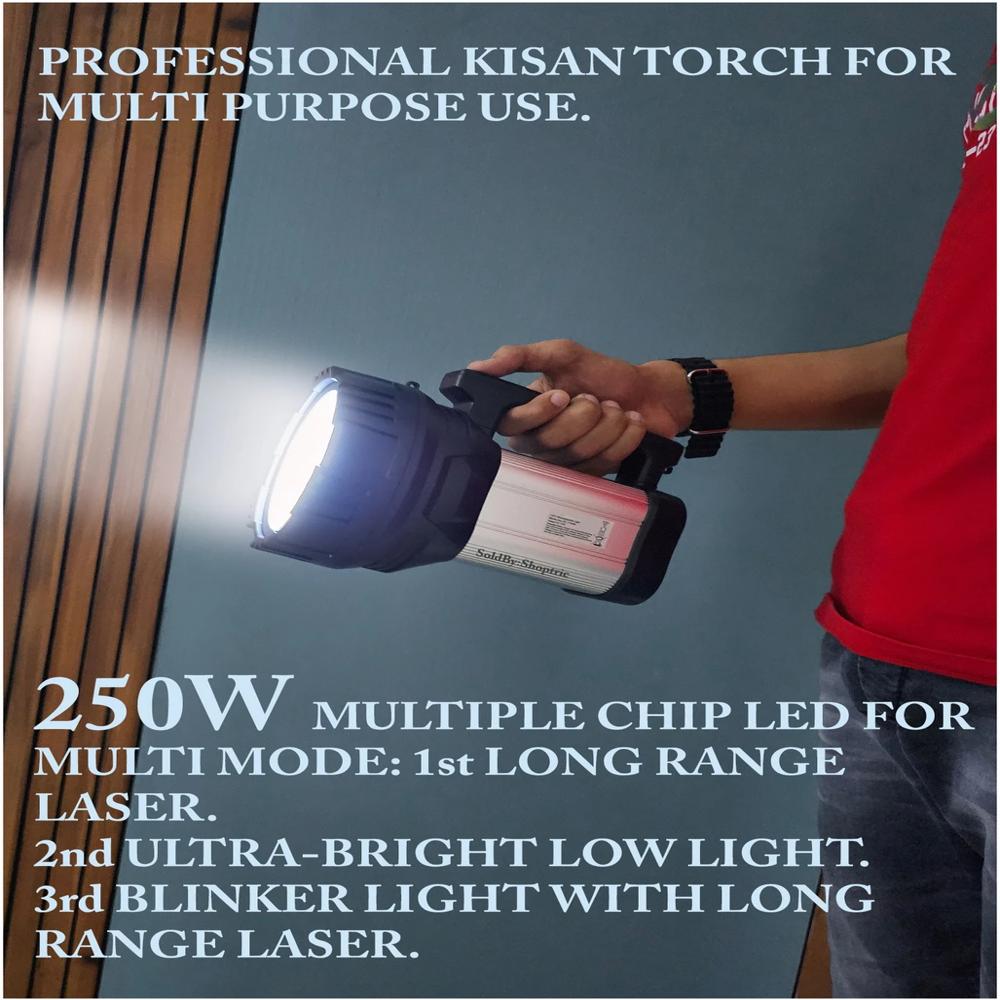 Rock Light RL-7149W Kissan Torch