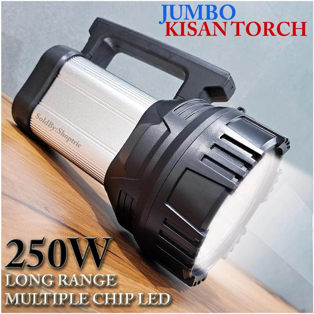 Rock Light RL-7149W Kissan Torch