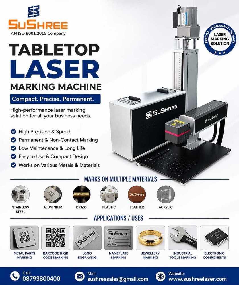 Cold Laser Marking Machine