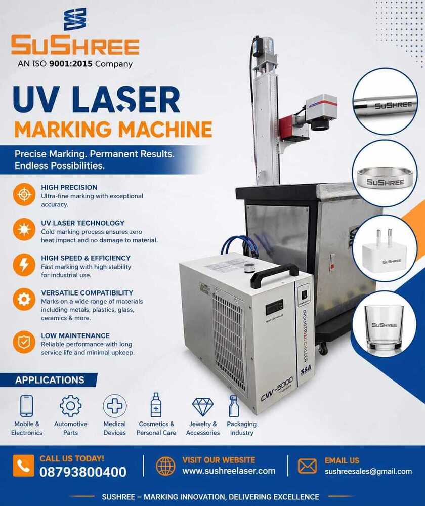 Cold Laser Marking Machine